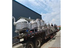 低溫真空油炸機的優點及制作流程